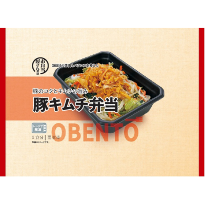 商品イメージ