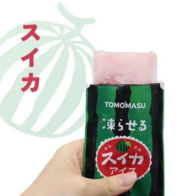 スイカ