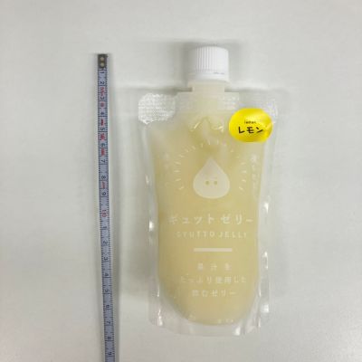 実際の商品イメージ（※画像はレモン）