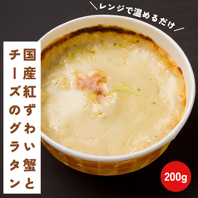D23112 バラ焼豚コマ　