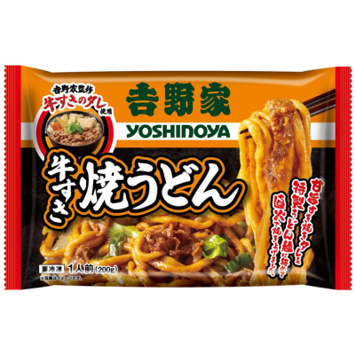 パッケージイメージ