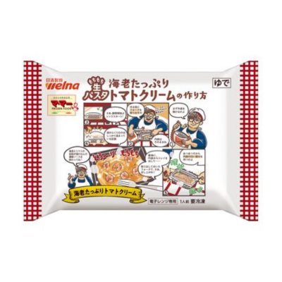梱包イメージ