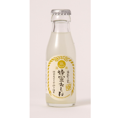 れもん