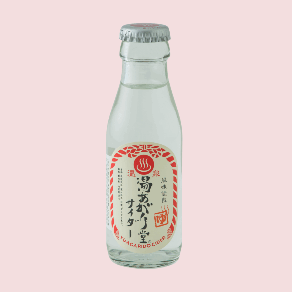 湯あがり堂：サイダー