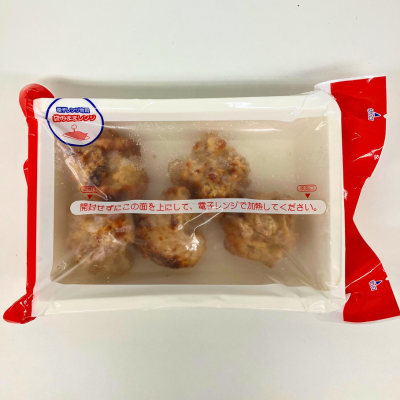 商品イメージ