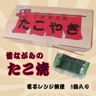 DA7103 吉野家×富士宮やきそば　牛肉やきそば