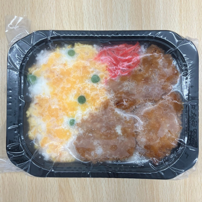 梱包イメージ