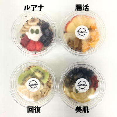 商品イメージ