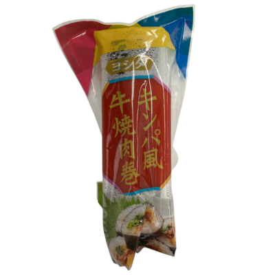 梱包イメージ