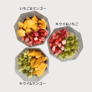 フルーツ