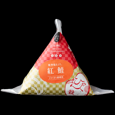 梱包イメージ