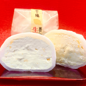 レモン