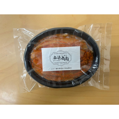 商品イメージ