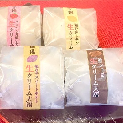 梱包イメージ
