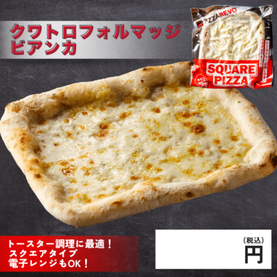 表示パネル