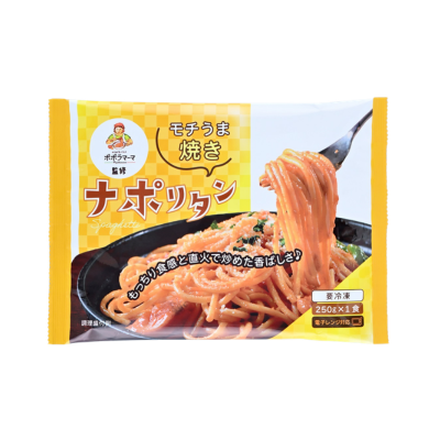 梱包イメージ
