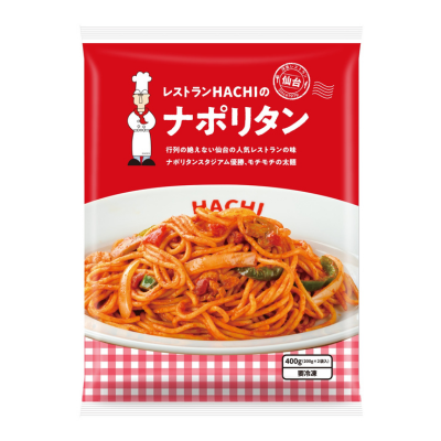 梱包イメージ