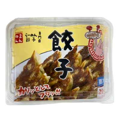 商品イメージ