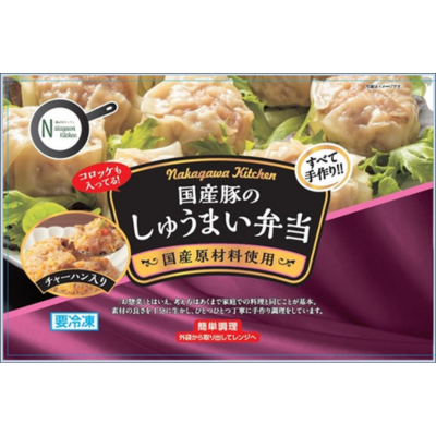 パッケージイメージ