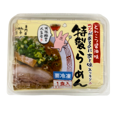 商品イメージ