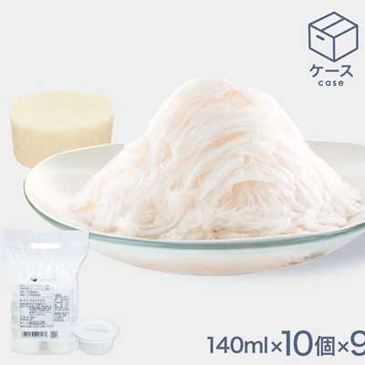 商品イメージ